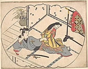 Scene in a Joroya