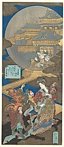 Scene in Gekkyuden - Dream of the Moon Palace