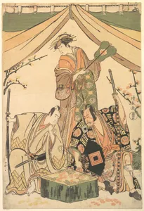 Scene of the Drama "Oakinai Hiru-ga-Koshima"