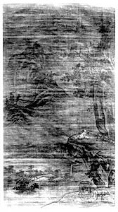 明 佚名 人物山水 軸|Scholar Admiring Autumn Scenery by Unidentified artist
