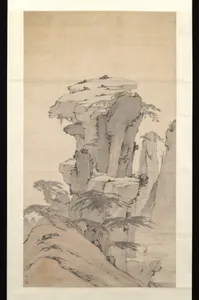 Scholar Contemplating Towering Rock