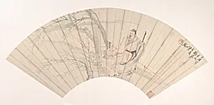 清 任薰 高士臨風 扇面|Scholar in the Wind