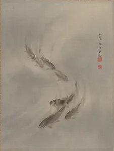 School of Fishes