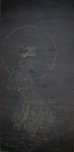 Seated Guanyin