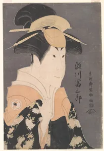 Segawa Tomisaburō II as Yadorigi in the Play "Hana Ayame Bunroku Soga"