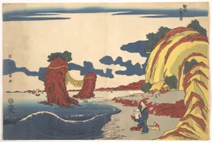 Seishu Futami ga Ura|View of Futami Beach at Ise
