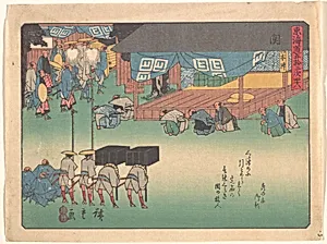 東海道五十三次　関|Seki, from the series The Fifty-three Stations of the Tōkaidō Road