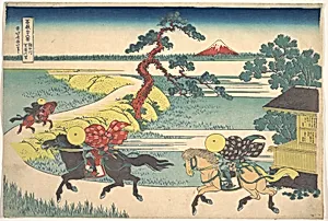 冨嶽三十六景　隅田川関屋の里|Sekiya Village on the Sumida River (Sumidagawa Sekiya no sato), from the series Thirty-six Views of Mount Fuji (Fugaku sanjūrokkei) by Katsushika Hokusai