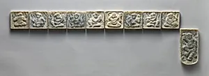 唐 胡人樂舞紋玉帶板（十件）|Set of decorative belt plaques