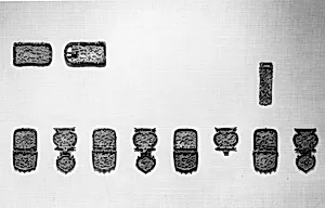 西晉 鎏金銅帶板（十件）|Set of Ten Belt Plaques