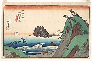 本朝名所　相州七里ヶ浜|Seven-ri Beach, Province of Soshu by Utagawa Hiroshige