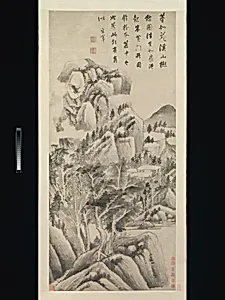 明 董其昌 溪山樾館圖 軸|Shaded Dwellings among Streams and Mountains