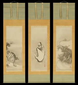 出山釈迦・竜虎図|Shakyamuni Emerging from the Mountains, with Dragon and Tiger