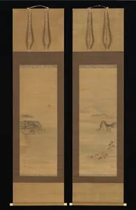 Shichirigahama and Enoshima