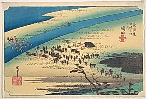 東海道五十三次之内　嶋田　大井川駿岸|Shimada, Oigawa Shun Gan by Utagawa Hiroshige