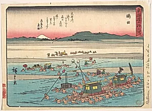 東海道五十三次　嶋田　大井川|Shimada; Oigawa Shun-Gan, Banks of the Oi River by Utagawa Hiroshige