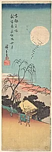東都名所 新吉原衣紋阪秋月|Shin Yoshiwara Emonzaka Aki no Tsuki by Utagawa Hiroshige