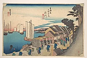東海道五十三次之内　品川　諸侯出立|Shinagawa; Shoko Detachi by Utagawa Hiroshige