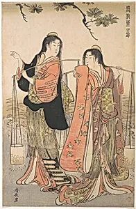 Shiokumi|The Dance of the Beach Maidens from the series Brocade of the East by Torii Kiyonaga