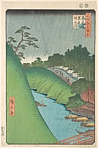 名所江戸百景　昌平橋　聖堂　神田川|Shohei Bridge, Seido Temple and Kanda River by Utagawa Hiroshige