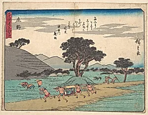東海道五十三次　庄野|Shono by Utagawa Hiroshige