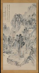 Shōrinji Temple