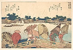 新柳橋の白雨|Shower at the New Yanagi Bridge by Katsushika Hokusai