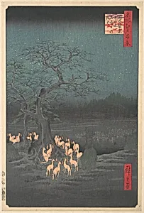 名所江戸百景　王子装束ゑの木大晦日の狐火|Shozokuenoki Tree at Oji: Fox–fires on New Years Eve by Utagawa Hiroshige