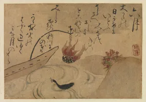尾形乾山筆　定家詠十二ヶ月和歌 花鳥図　『拾遺愚草』　より六月|“Sixth Month” from Fujiwara no Teika’s “Birds and Flowers of the Twelve Months” 