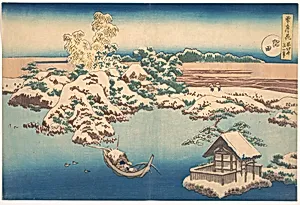 雪月花　隅田|Snow on the Sumida River (Sumida), from the series, Snow, Moon, and Flowers (Setsugekka) by Katsushika Hokusai