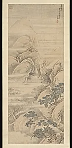 清 （傳）王翬 雪景山水圖 軸|Snowscape