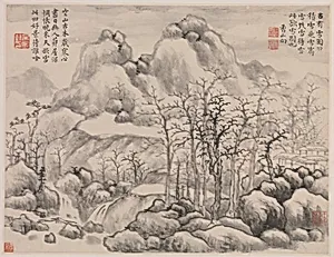 明/清　惲向　欲雪圖　冊頁|Snowscape, from Album for Zhou Lianggong