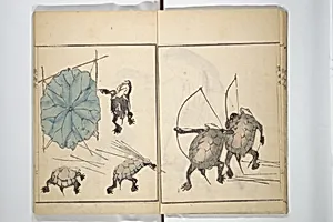 楚南画譜|Sōnan (Chinnen) Picture Album (Sōnan gafu 楚南画譜)