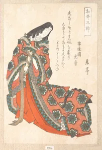 八島岳亭画　『和歌三神』　衣通姫|Sotoori-hime (early 5th century), One of the Three Gods of PoetryFrom the Spring Rain Collection (Harusame shū), vol. 1