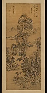 明 董其昌 春山暖翠圖 軸|Spring Mountains over Warm Greenery