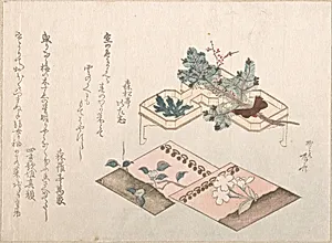『春雨集』　摺物帖柳々居辰斎画　若松|Spring Rain Collection (Harusame shū), vol. 2: Pine Shoots and Accoutrements for New Year’s Celebrations by Ryūryūkyo Shinsai