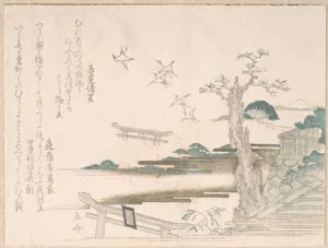 『春雨集』　摺物帖柳々居辰斎画　鎌倉の鶴岡八幡宮に鶴|Spring Rain Collection (Harusame shū), vol. 2: Cranes at Tsurugaoka Hachimangō Shrine in Kamakura