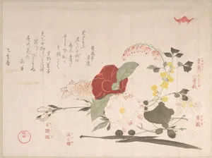 『春雨集』　摺物帖窪俊満画　クサボタン、萩、シャ ガ、ツバキ、モチツバキ|Spring Rain Collection (Harusame shū), vol. 2: Cut Flowers: Clematis, Bush Clover, Iris, Camellia, and Azalea