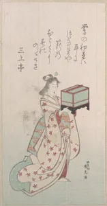 『春雨集』　摺物帖柳月斎辰光　少女に鳥かご|Spring Rain Collection (Harusame shū), vol. 2: Young Woman with a Birdcage