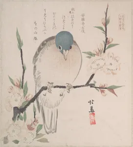 摺物帖　『春雨集』　『花鳥六番之内　下野宇都宮』　桃に山鳩|Spring Rain Collection (Harusame shū), vol. 3: Mountain Dove and Peach Flowers