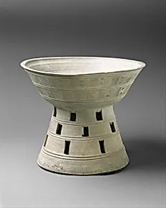 그릇받침 삼국, 신라|器臺 三國, 新羅|Stand with perforated base