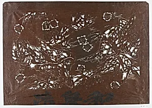 Stencil by Unknown Artist