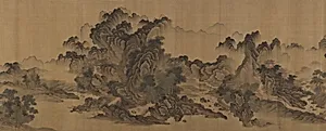 清 佚名 倣郭熙 溪山無盡圖 卷|Streams and Mountains Without End