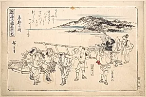 道中膝栗毛　京都の町|Street in Kyoto by Utagawa Hiroshige