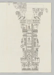 Sundareshvara teaching a bird a mantra; Nandishvara.