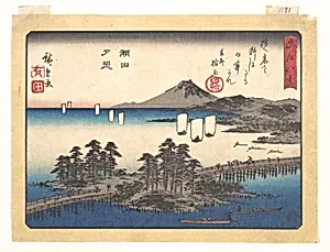 歌川広重画 「近江八景　瀬田夕照」|Sunset Glow at Seta, from the series Eight Views of Ōmi (Ōmi hakkei) by Utagawa Hiroshige