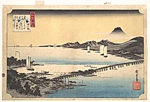 歌川広重画　近江八景の内　瀬田夕照|Sunset Glow at Seta (Seta sekishō), from the series Eight Views of Ōmi Province (Ōmi hakkei) by Utagawa Hiroshige