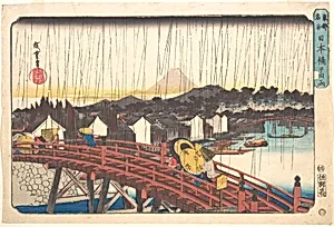 東都名所　日本橋の白雨|Sunshower at Nihonbashi by Utagawa Hiroshige