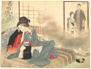 Surgical Ward' (Gekashitsu) from Bugei Kurabu (Literary Club)