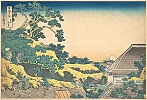 冨嶽三十六景　東都駿台|Surugadai in Edo (Tōto Sundai), from the series Thirty-six Views of Mount Fuji (Fugaku sanjūrokkei) by Katsushika Hokusai